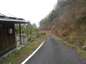 野鹿池山