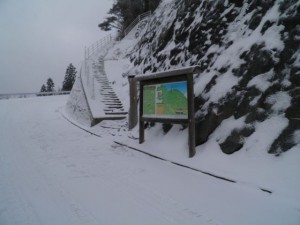 阿波国見山