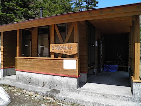 P4146169.JPG
